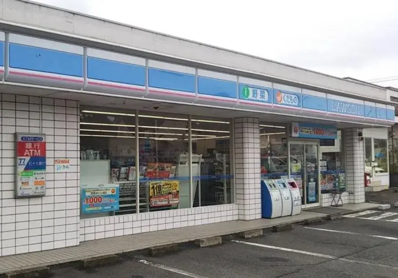 7SDK Property Watari Town Miyagi Prefecture (31)