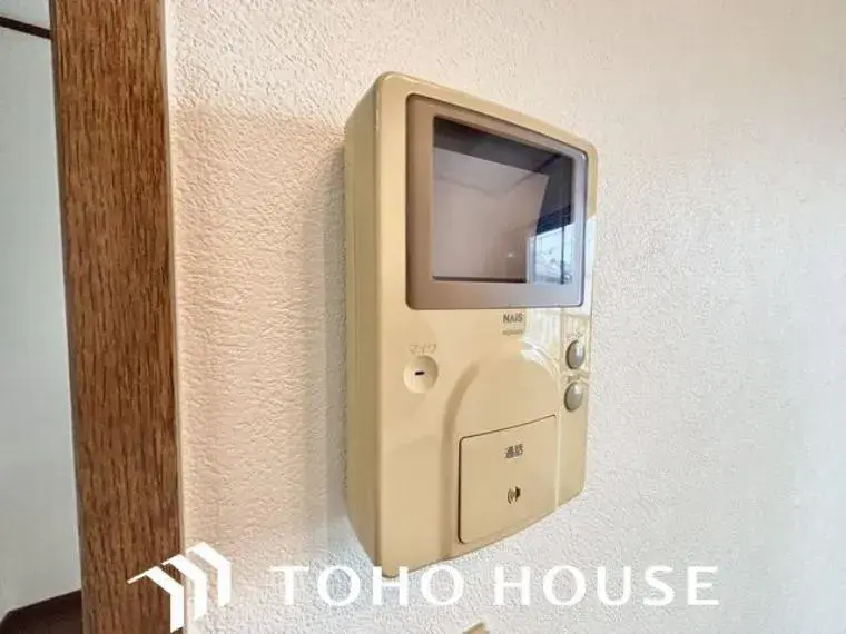 爱知县名古屋市5卧室房产 (26)