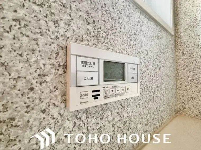 爱知县名古屋市5卧室房产 (35)