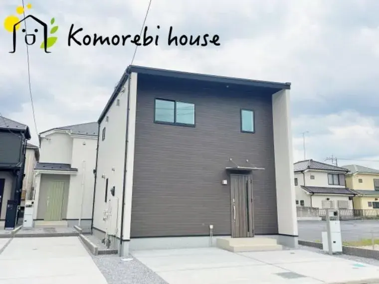 Akiya in Kitamoto