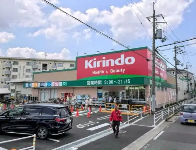3LDK Property Sakai City Osaka Prefecture (11)