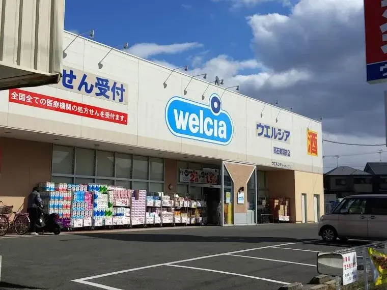 3LDK Property Sakai City Osaka Prefecture (10)
