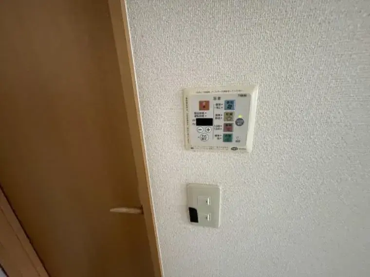 4DK房产 金泽市 石川县 (12)
