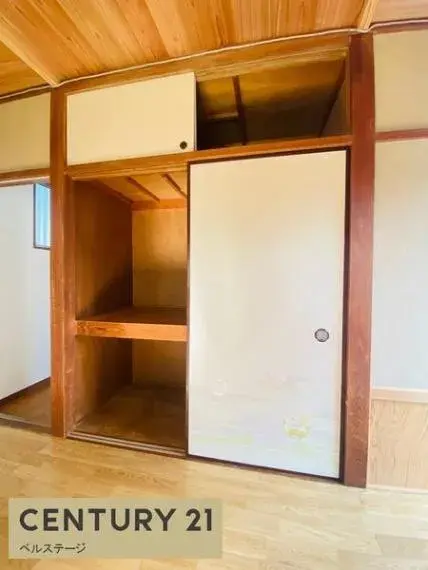 Propiedad 4DK Ciudad de Ichihara Prefectura de Chiba (13)