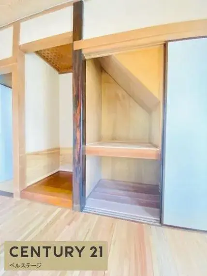 Propiedad 4DK Ciudad de Ichihara Prefectura de Chiba (14)