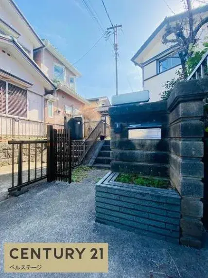 Propiedad 4DK Ciudad de Ichihara Prefectura de Chiba (4)