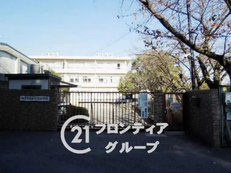 Slide 20