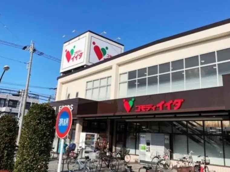 3DK Property Koshigaya City Saitama Prefecture (8)