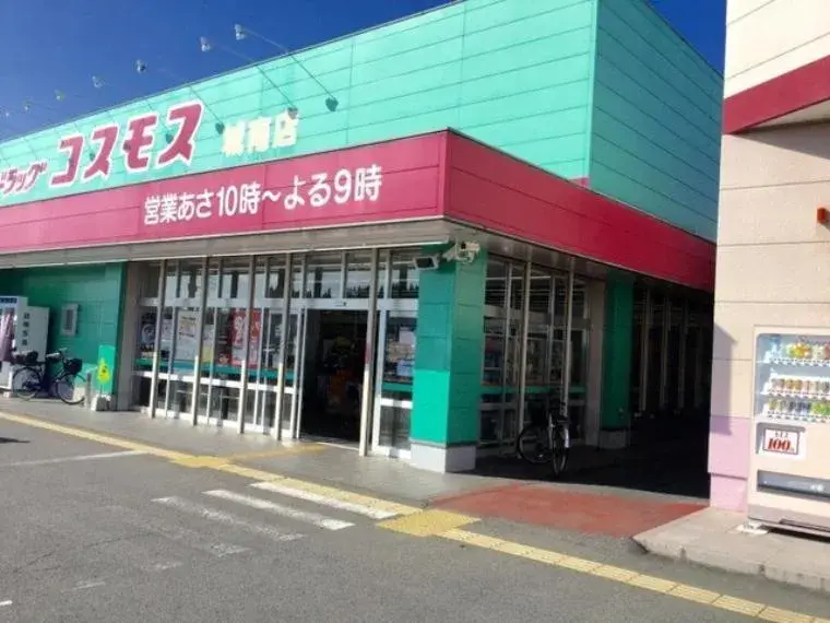 3LDK物件 熊本市 熊本県 (20)