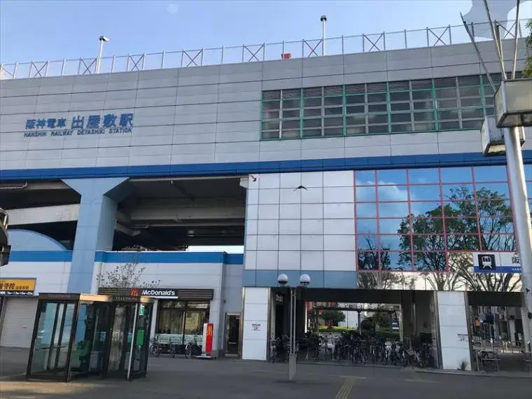 Propiedad 4LDK en la ciudad de Amagasaki, Prefectura de Hyogo (30)