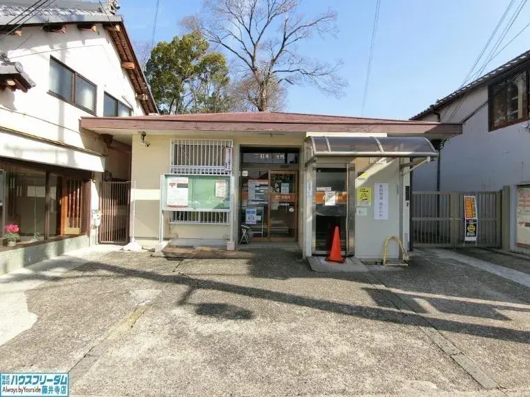 Akiya in Kawachinagano