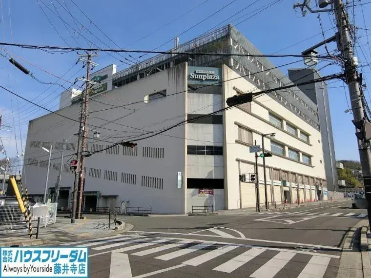 4LDK Property Kawachinagano City Osaka Prefecture (4)