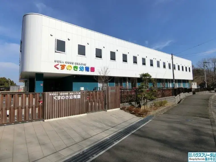 4LDK Property Kawachinagano City Osaka Prefecture (8)