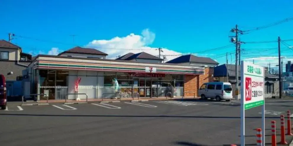 4LDK Property Matsudo City Chiba Prefecture (4)