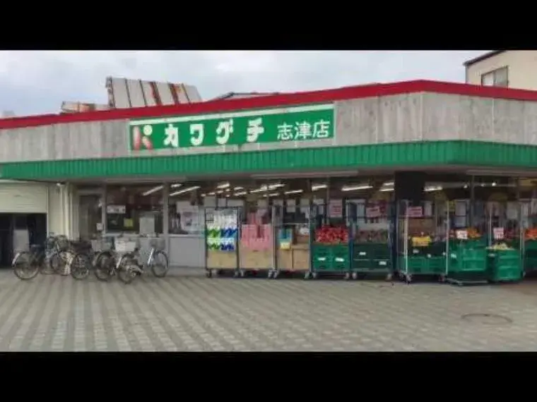 6K房产 佐仓市 千叶县 (29)