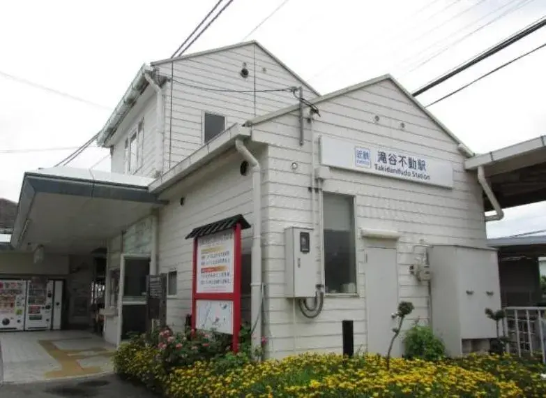 Akiya in Tondabayashi