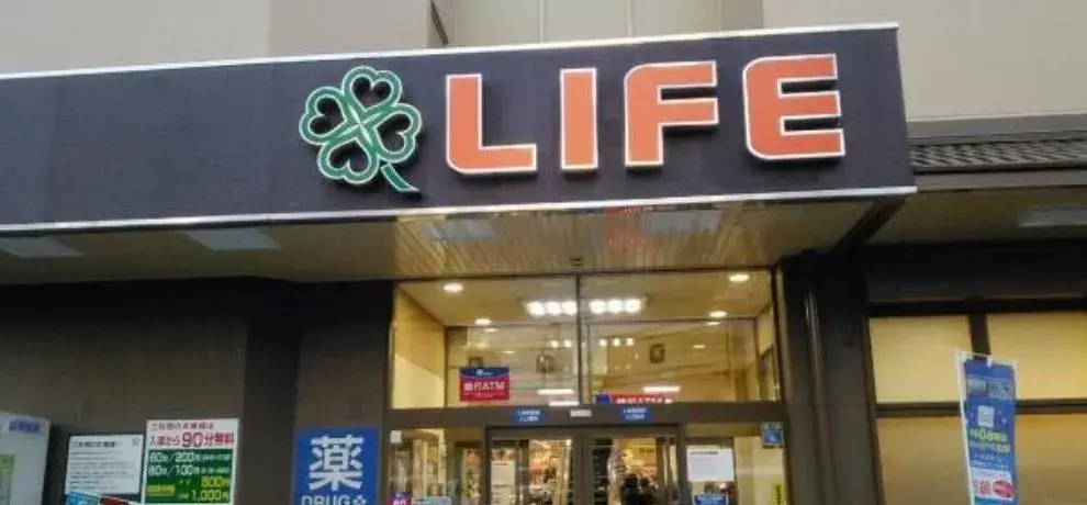 5DK房产 富田林市 大阪府 (3)