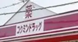 5DK房产 富田林市 大阪府 (6)