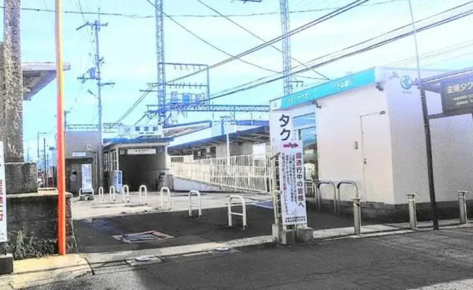 Собственность 5LDK, город Томитабаяси, префектура Осака (9)