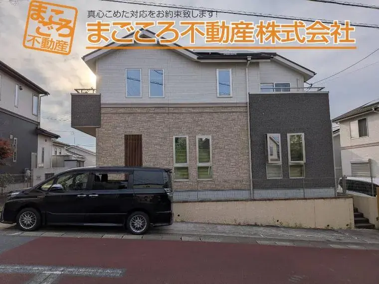 Akiya in Fukuoka
