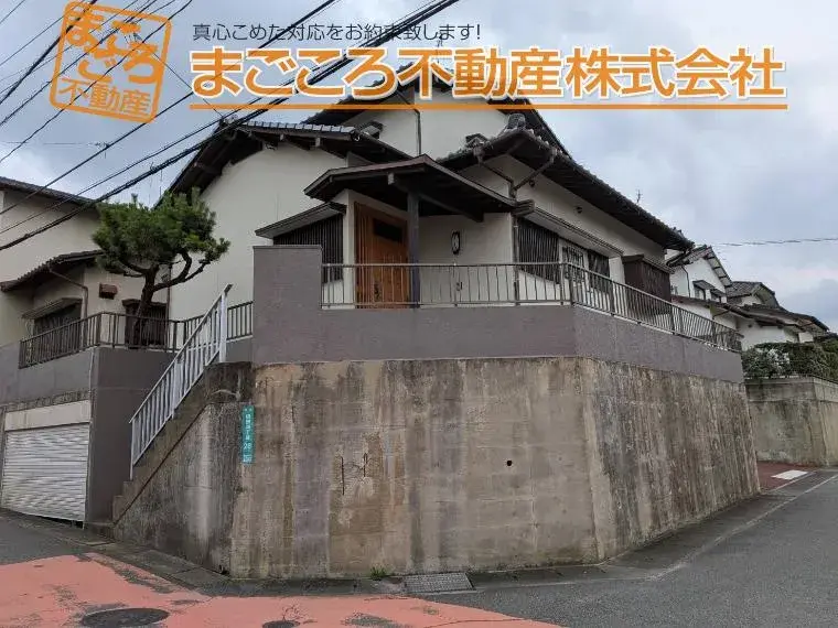 Akiya in Fukuoka