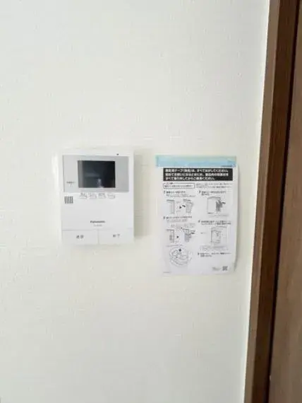 Propiedad 1LDK Ciudad de Hamamatsu Prefectura de Shizuoka (7)