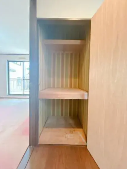 4LDK Property in Miyoshi City, Aichi Prefecture (17)