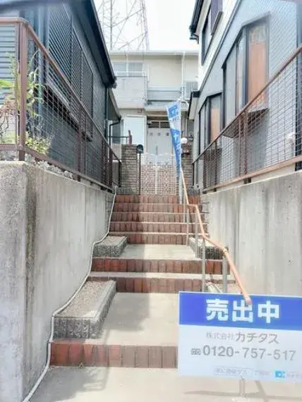 Propiedad 5LDK Ciudad de Nagoya Prefectura de Aichi (7)
