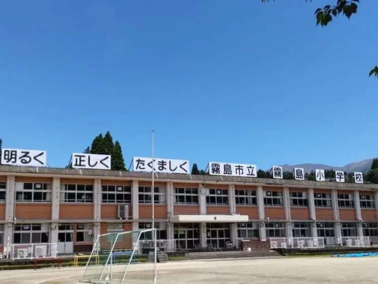 4LDK Property Kirishima City Kagoshima Prefecture (34)