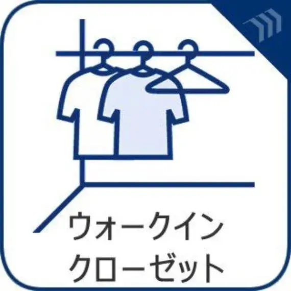 Propiedad 4LDK Ciudad de Takarazuka Prefectura de Hyogo (33)
