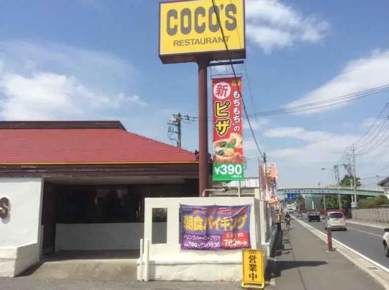 Propiedad 4DK Ciudad de Fukaya Prefectura de Saitama (32)