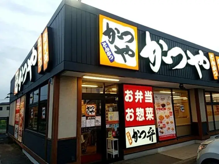 Propiedad 4DK Ciudad de Fukaya Prefectura de Saitama (33)