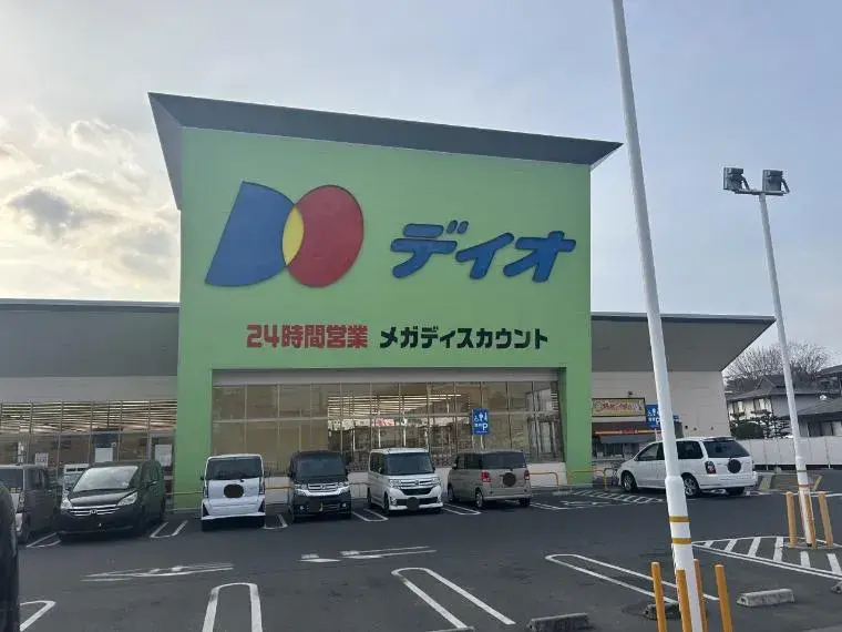 Propiedad 5LDK Ciudad de Okayama Prefectura de Okayama (17)