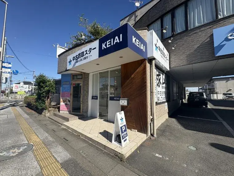 4LDK 东松山市 埼玉县 (4)