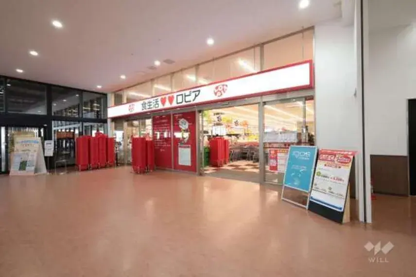 Bien immobilier 4LDK à Takatsuki-shi, Préfecture d'Osaka (2)