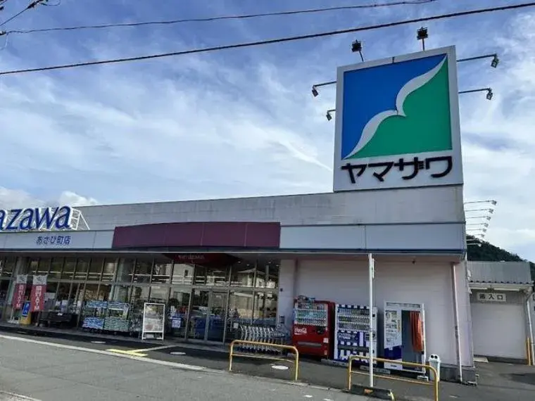 Slide 9