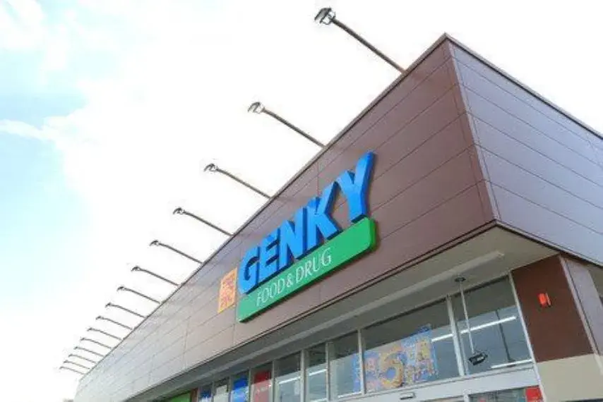6LDK Город Чита Префектура Айти (15)