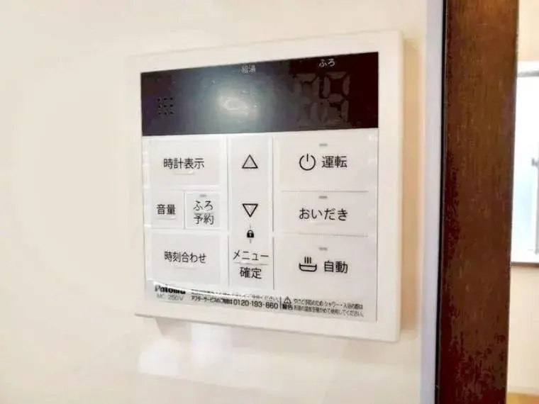 4LDK Sakura City Chiba Prefecture (27)