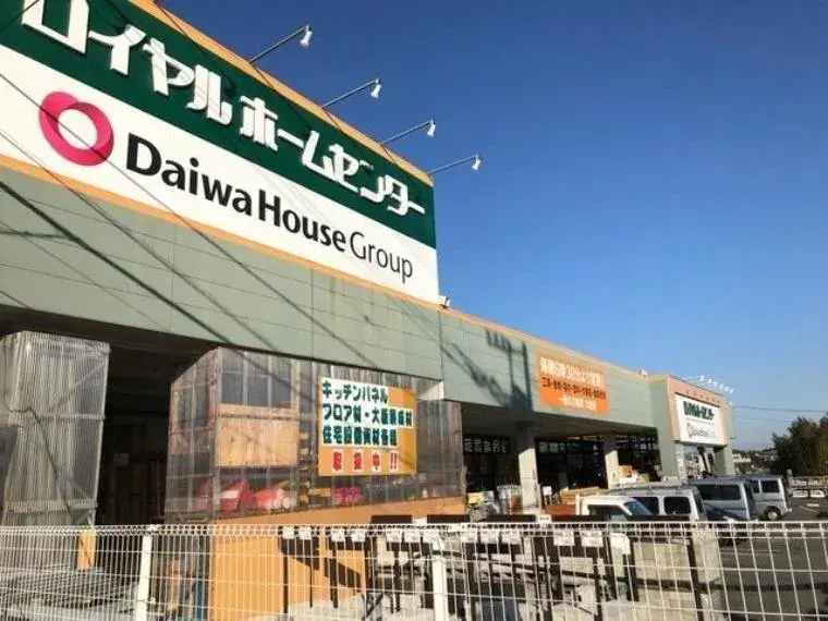 4LDK Sakura City Chiba Prefecture (34)