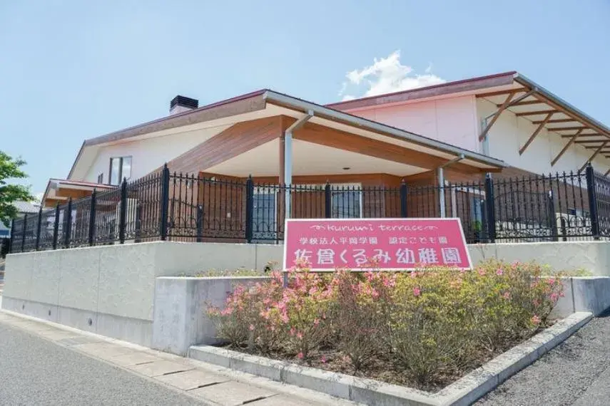 4LDK Sakura City Chiba Prefecture (6)