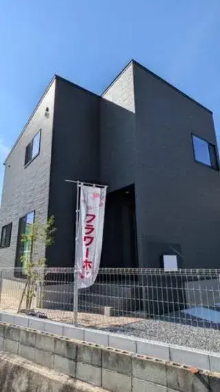 Akiya in Kurashiki