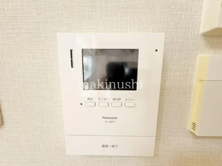 4LDK Property Izumi City Osaka Prefecture (31)