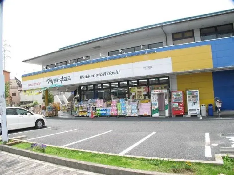 Propiedad 3SLDK Barrio Katsushika Tokio (27)