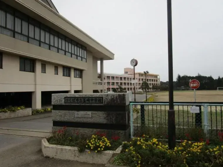 3LDK つくば市 茨城県 (32)