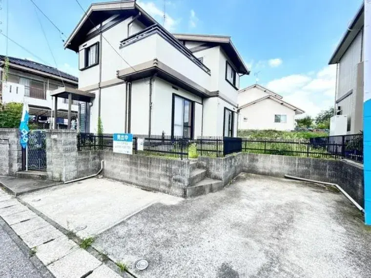 Akiya in Utsunomiya