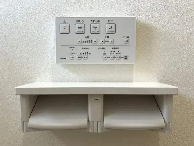 3LDK Property Niihama City Ehime Prefecture (32)