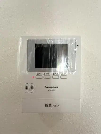 3LDK Property Niihama City Ehime Prefecture (34)
