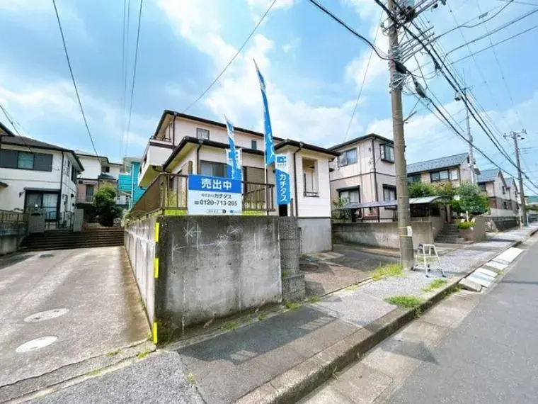 Akiya in Kimitsu