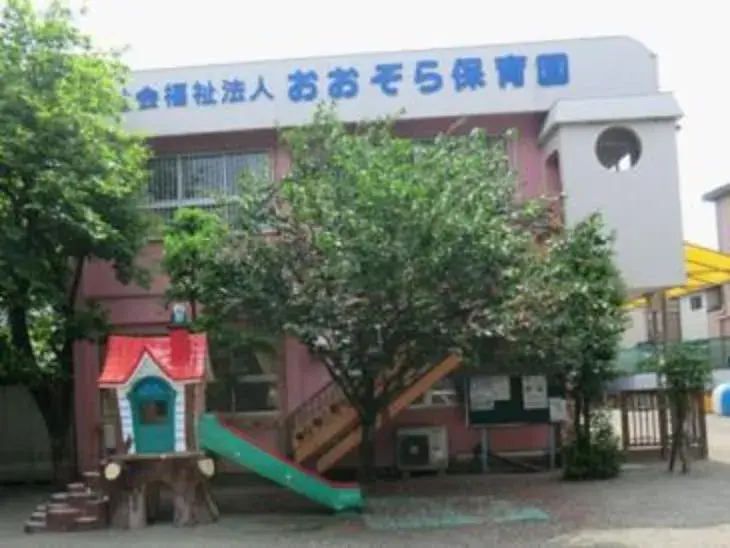 Slide 26