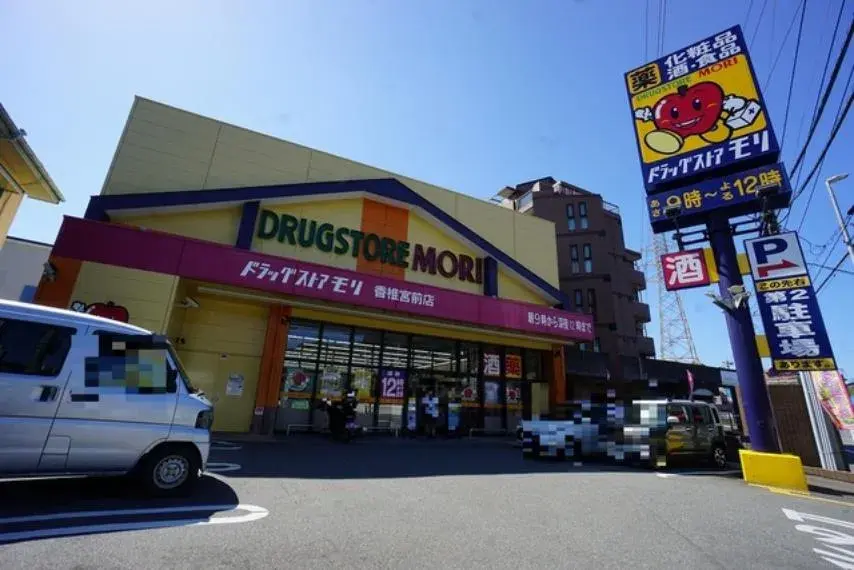 3LDK Property Fukuoka City Fukuoka Prefecture (25)